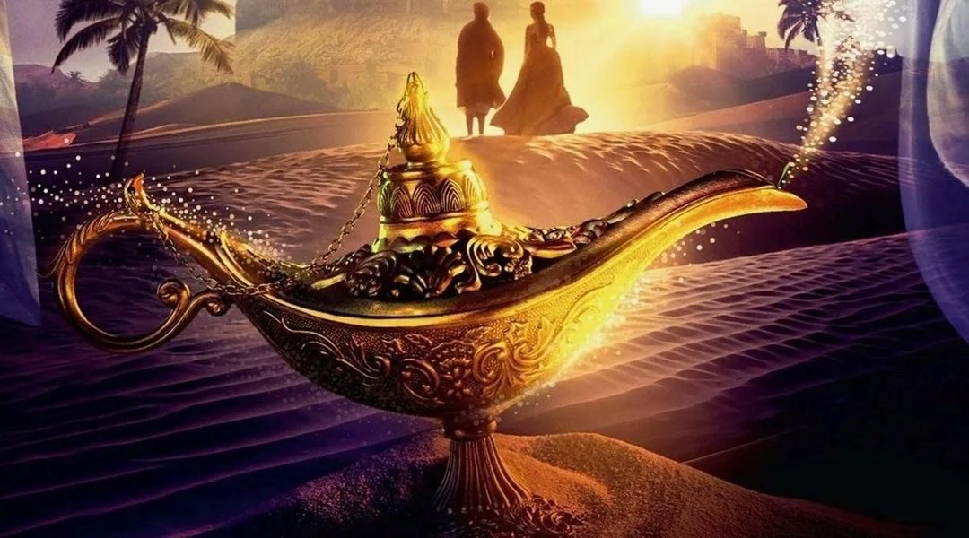 Афиша: Концерт «Алладин и волшебная лампа. Восточные сказки»