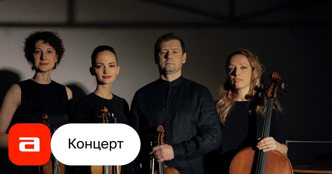 Афиша: Броненосец «Потемкин». Показ с новым саундтреком от OpensoundOrchestra