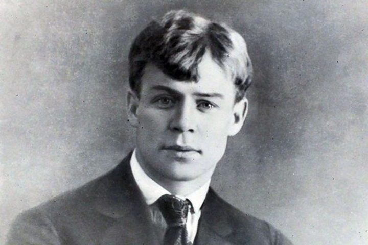 Афиша: «ХУЛИГАНЫ. ЕСЕНИН-МАЯКОВСКИЙ». Моноспектакль.
