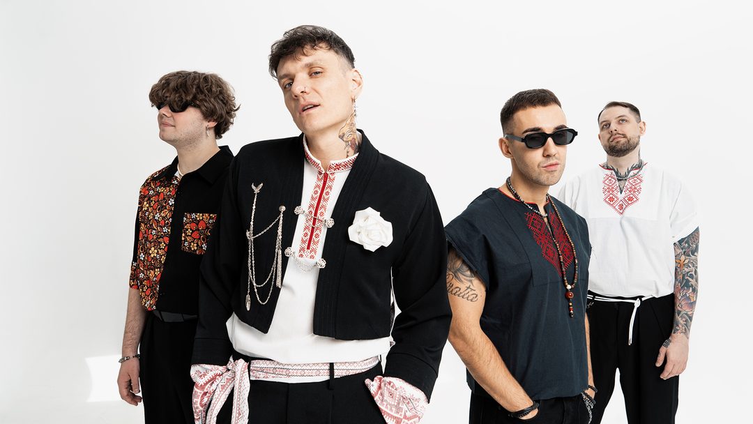 Афиша: BadTrip Boys