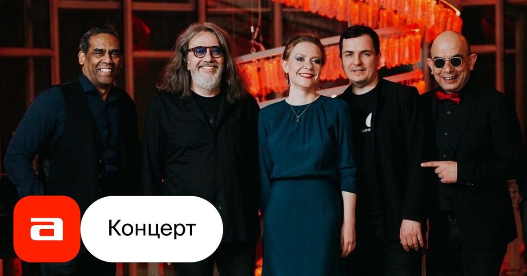 Афиша: Ladies & blues: Нина Симон, Арета Франклин, Этта Джеймс