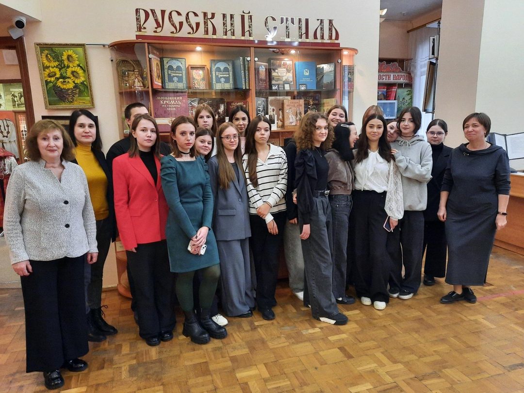 Афиша: Экскурсия «Русский стиль»