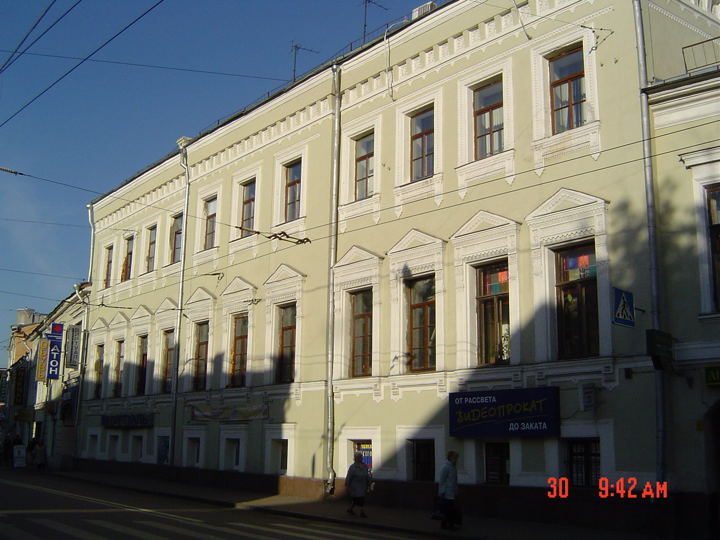 Афиша: Особняк, который помнит несколько эпох