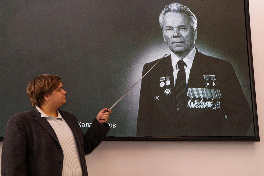 Афиша: Интерактивная программа «Урок военного дела»