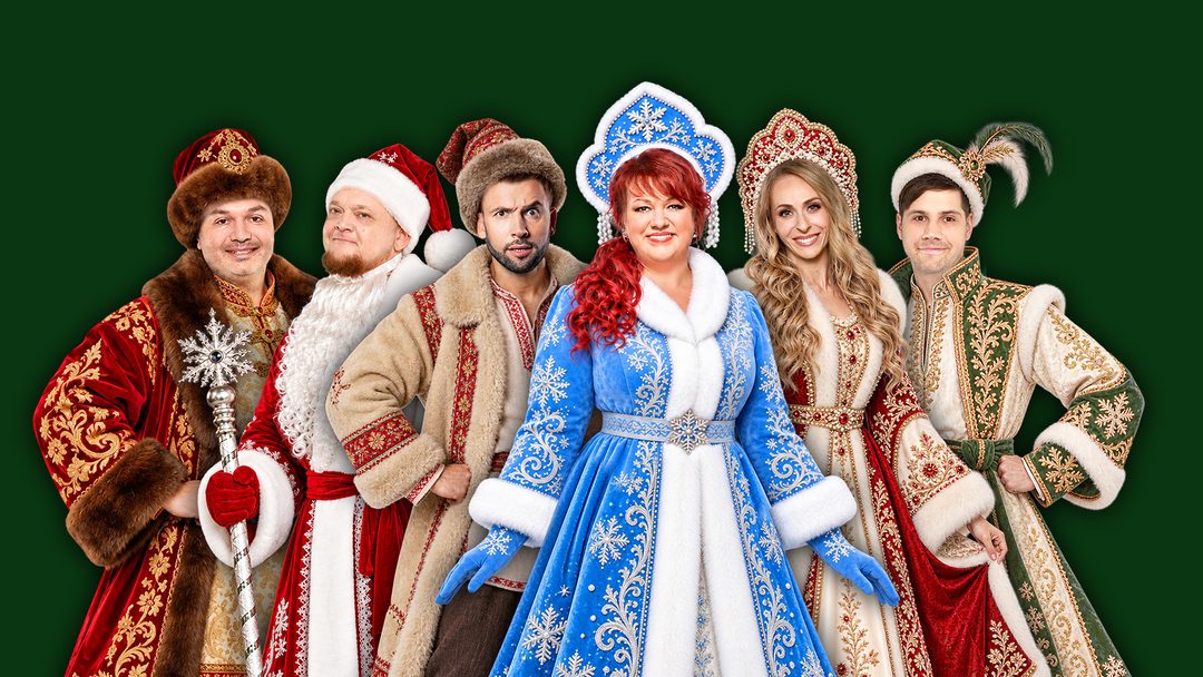 Афиша: Шоу «Однажды в России» (Зеленоград)