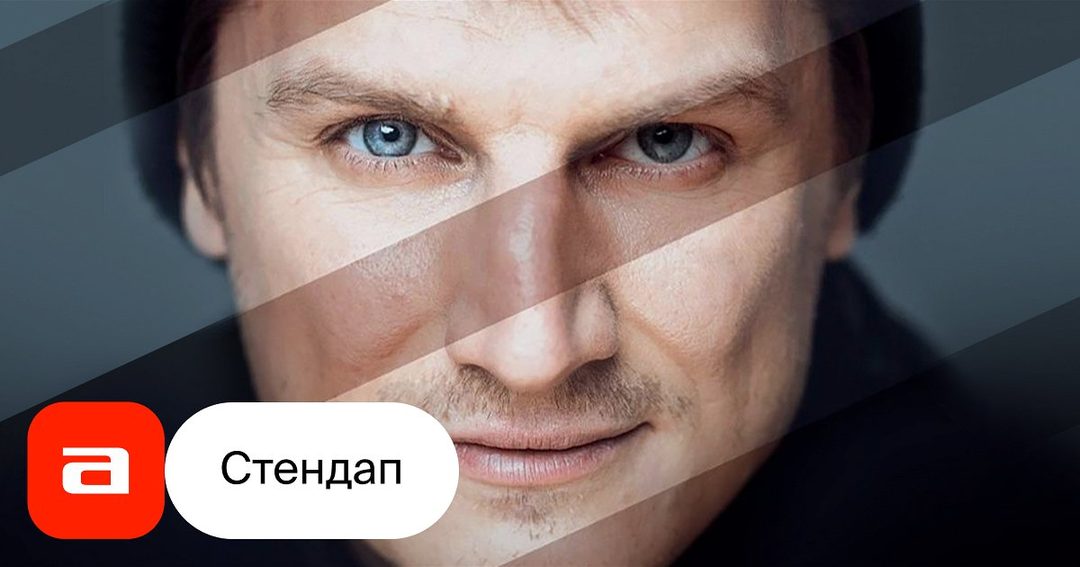 Афиша: Антон Борисов. Сольный концерт.