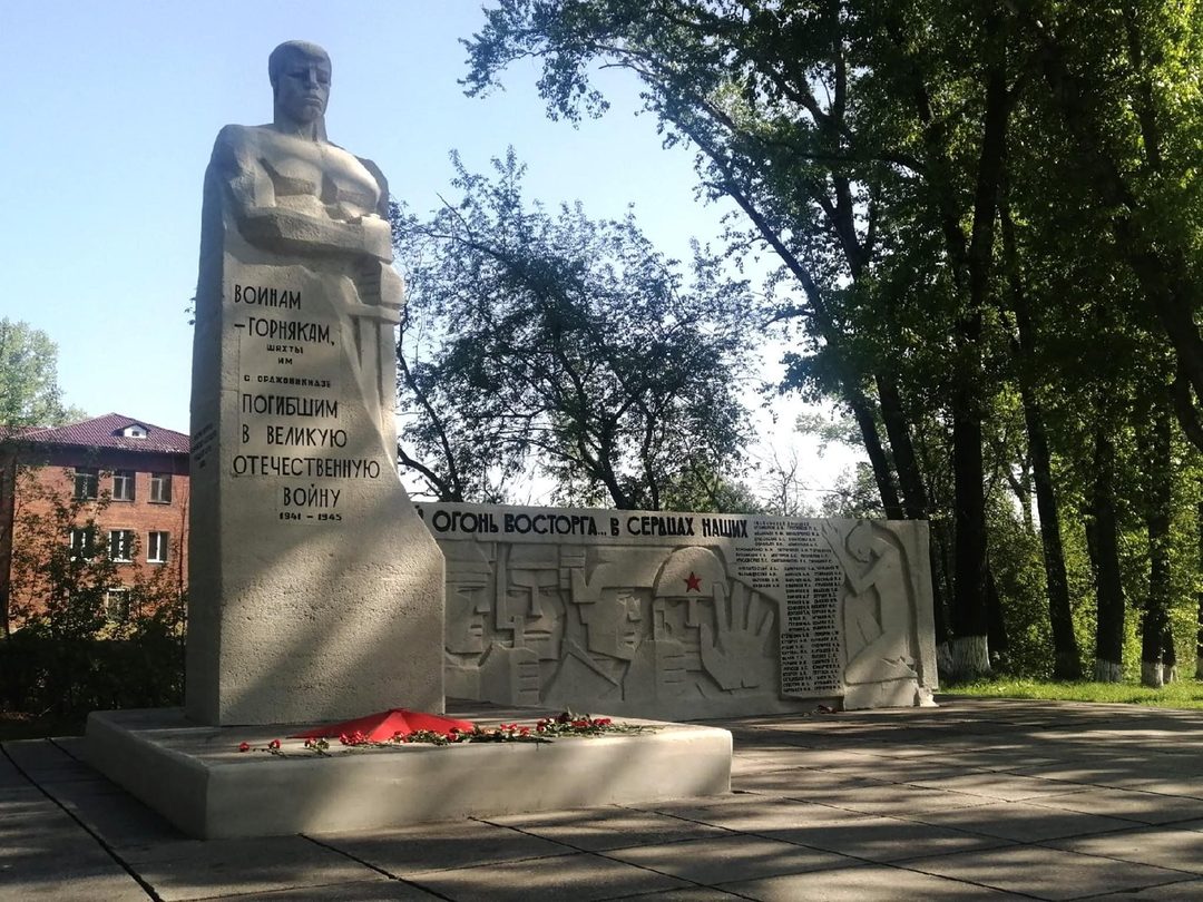 Афиша: Беседа «И тыл был фронтом»