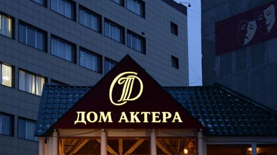Афиша: Барышня-крестьянка