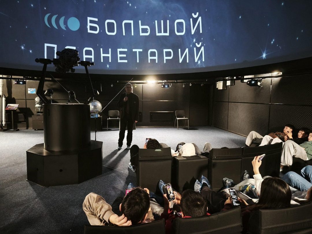 Афиша: Музейное занятие «Звездная история Иркутска»