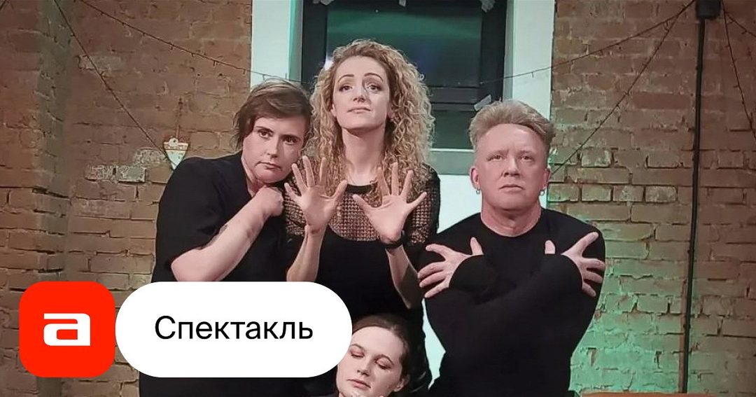 Афиша: Хочу, как в кино
