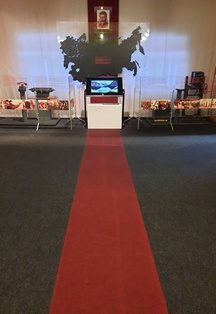 Афиша: Экспозиция Мемориального комплекса "Медное"