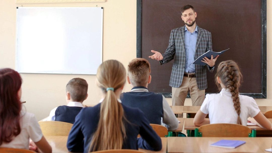 Афиша: «Учитель по имени труд»