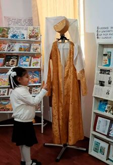 Афиша: Мой район моя история живая. Интеллектуальная игра