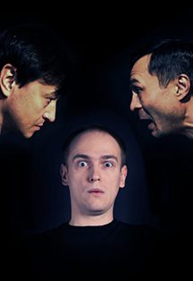 Афиша: Самозванец