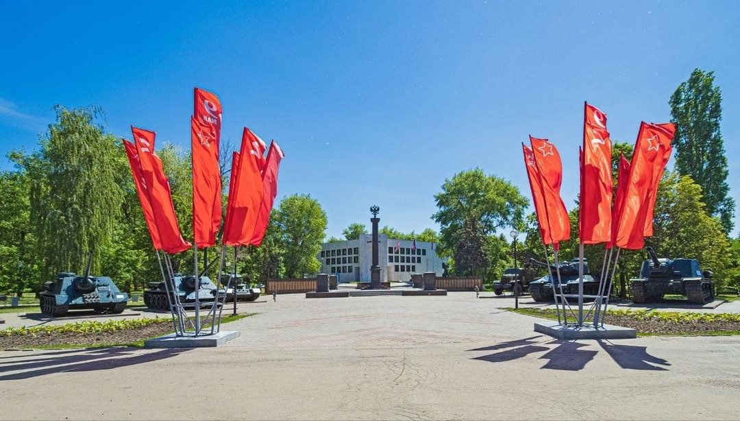 Афиша: Программа «Наследники Великой Победы»
