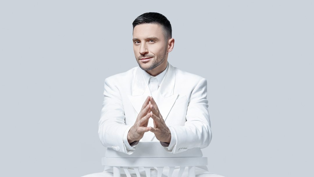 Афиша: Шоумен: Сергей Лазарев
