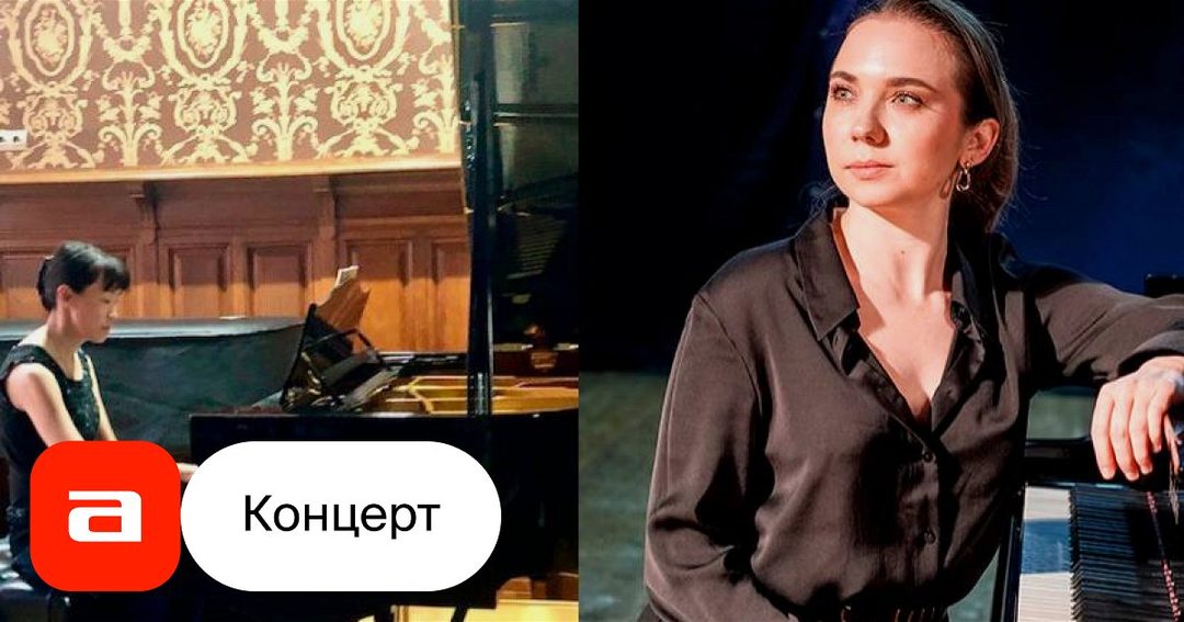 Афиша: Концерт фестиваля "Московская осень"