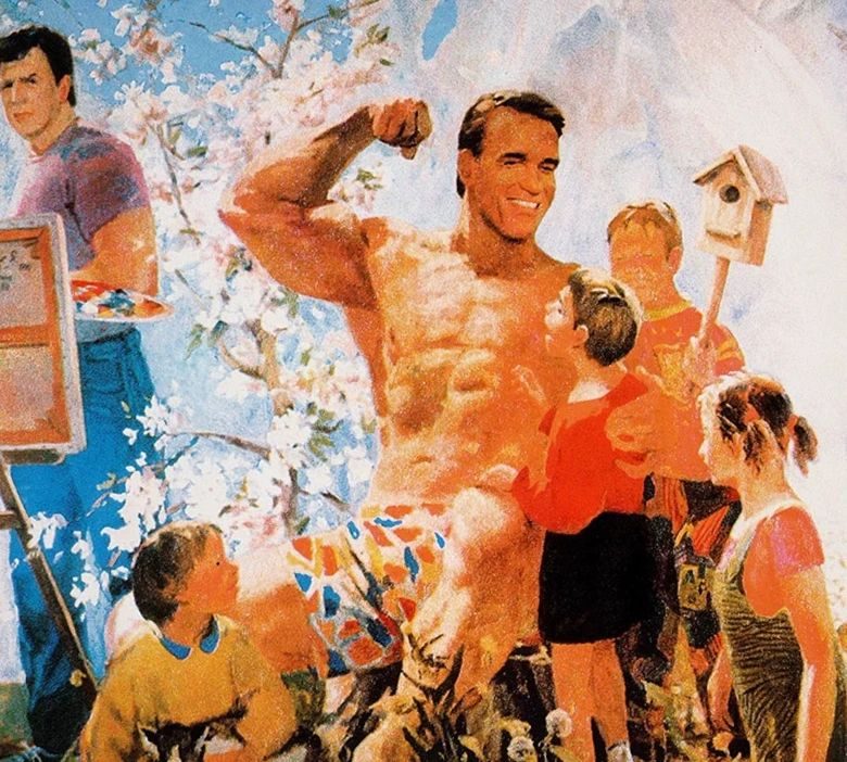 Афиша: экскурсия «Перестройка и андеграунд 1990-х»