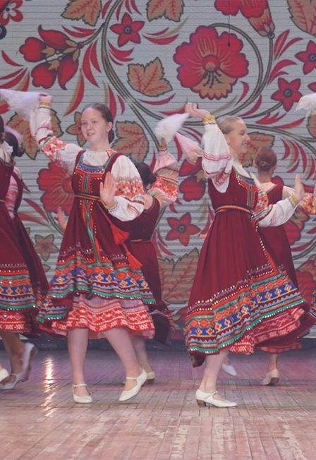 Афиша: Все о нас, все о России. Познавательная программа
