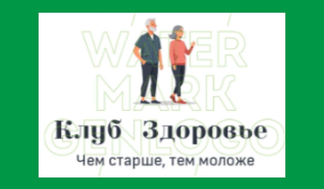 Афиша: Здоровье