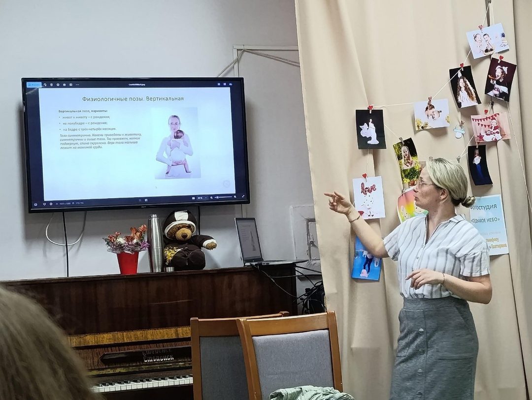 Афиша: Беседа «В ожидании чуда»