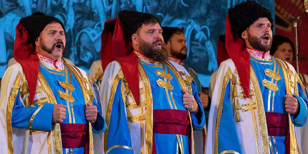 Афиша: Кубанский казачий хор