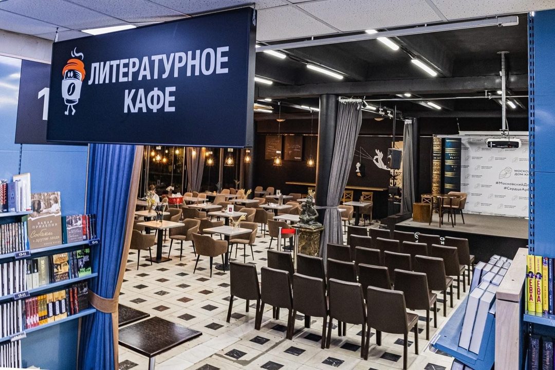 Афиша: Презентация серии современной русской прозы «Азбука.Голоса»