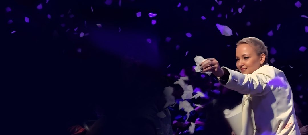 Афиша: Ароматы. Музыка. Любовь