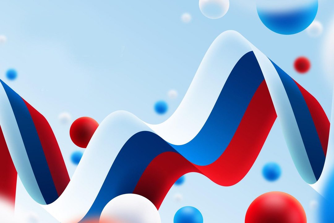 Афиша: Цикл квизов «Я – гражданин России»