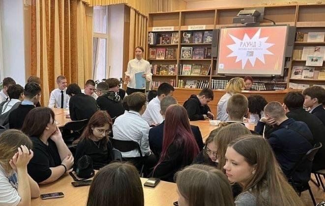 Афиша: Познавательная программа «В зеркале литературы»