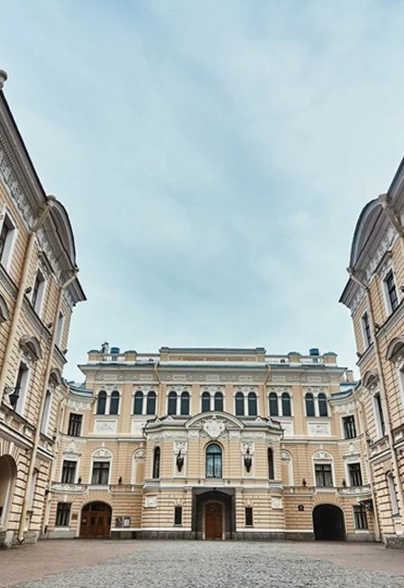 Афиша: ``Пеппи Длинныйчулок``