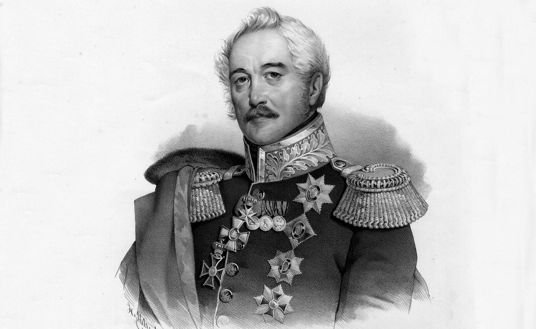 Афиша: Виртуальная выставка «С днем 250-летия. Рожденные в 1776 году»