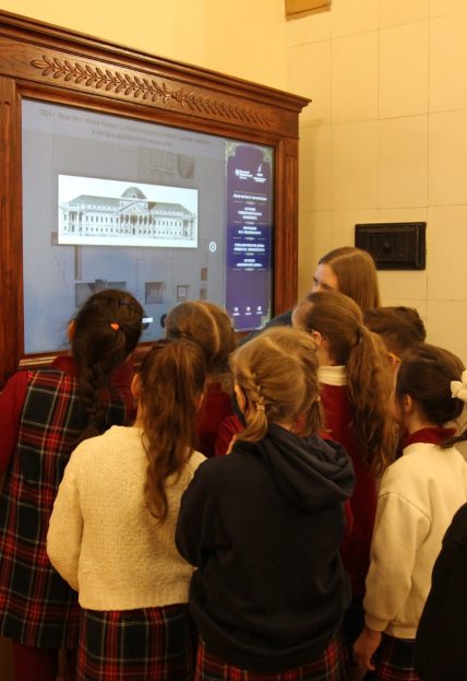 Афиша: Экспозиция музея Н.И. Лобачевского
