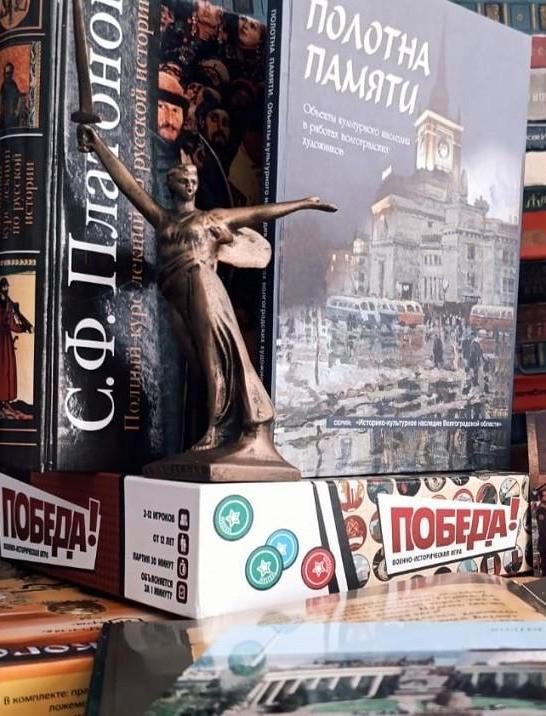 Афиша: Образовательная программа «Исторично»