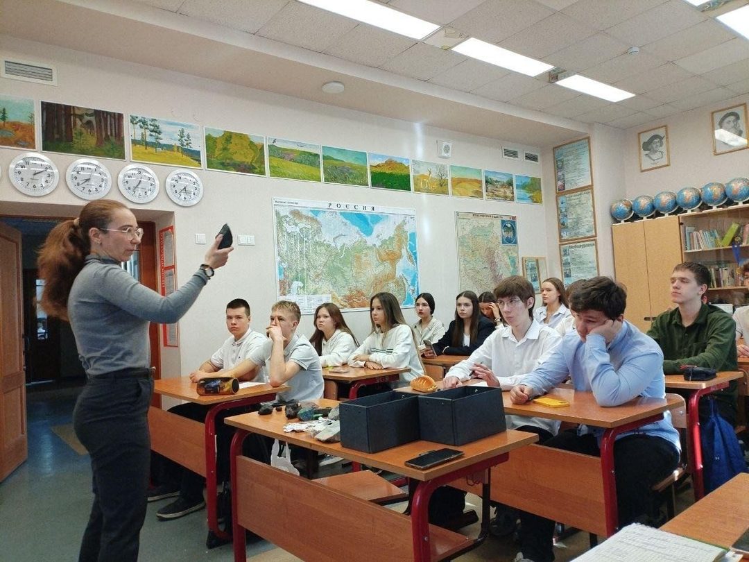 Афиша: Лекция «Подземная кладовая Кузбасса»