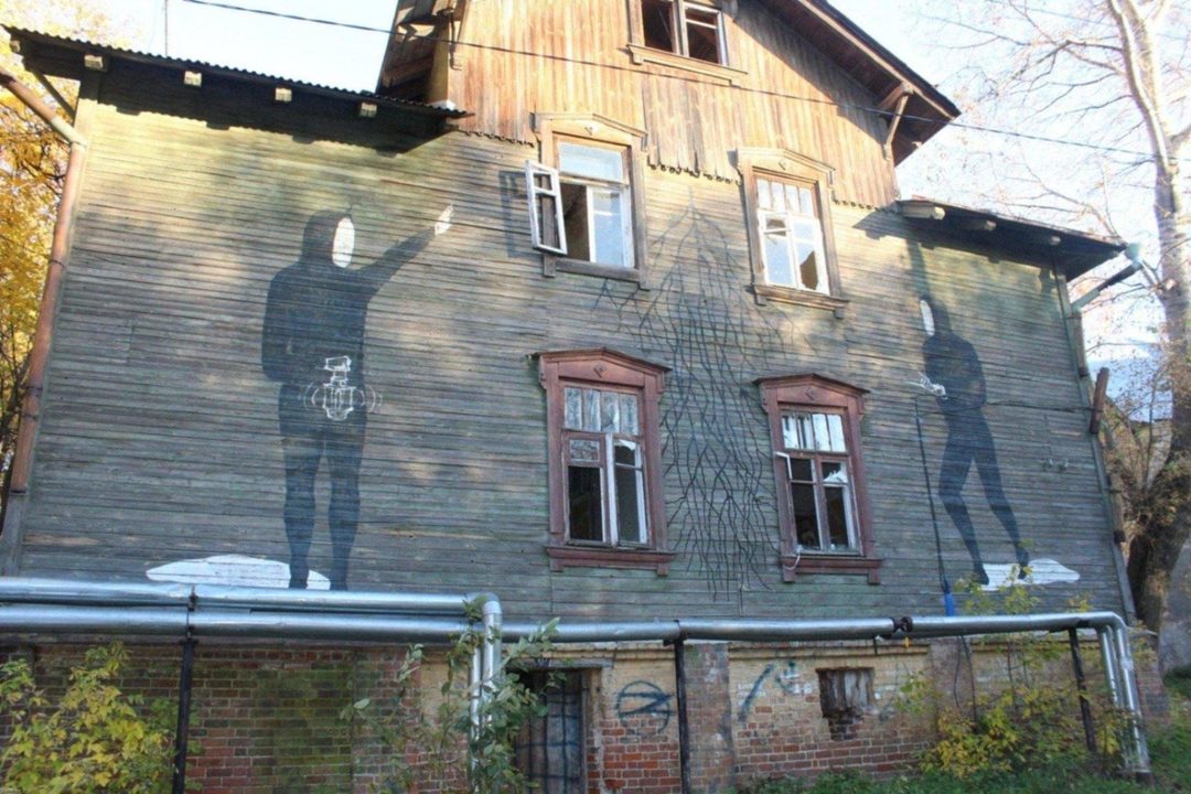 Афиша: Квиз «Pro. Город. NN»