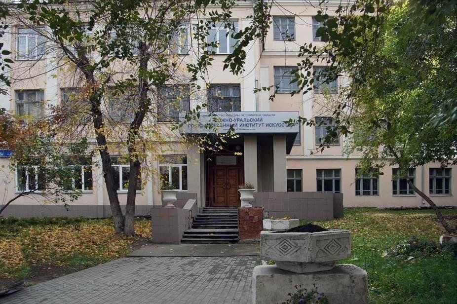 Афиша: Панельная дискуссия «Философия и эргономика пространственных форм»