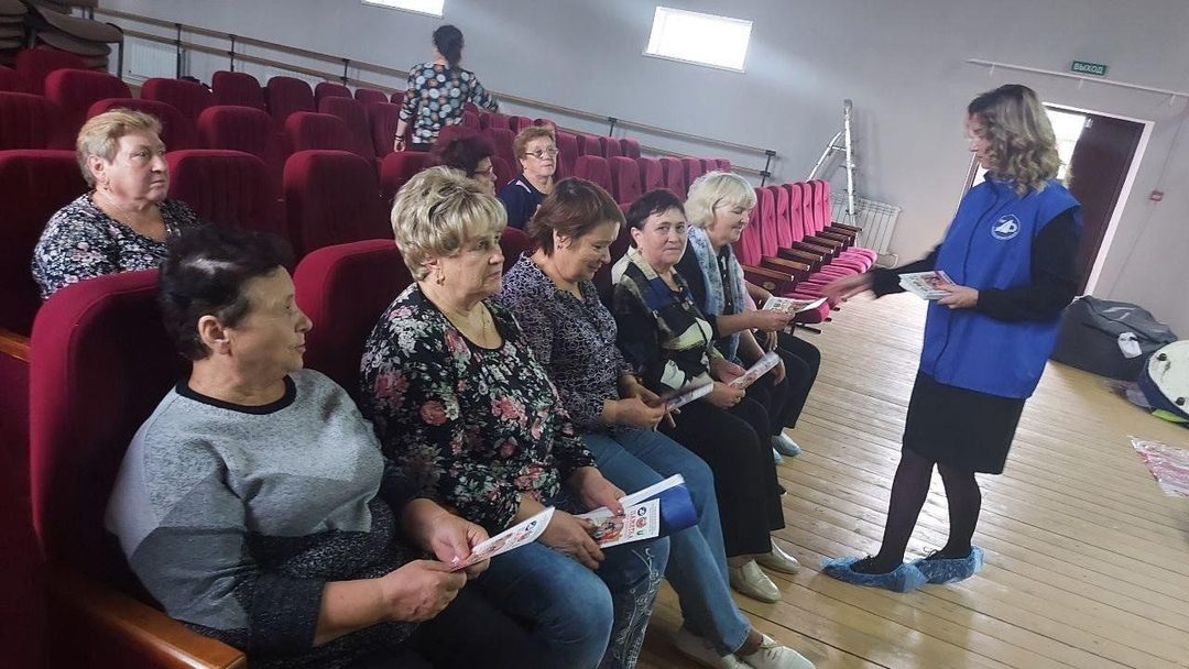 Афиша: Профилактическое занятие «Внимание: пешеход серебряного возраста»