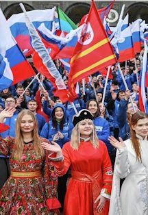 Афиша: Путешествие по стране единства