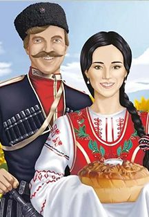 Афиша: Нет донской казачки краше. Фольклорные посиделки