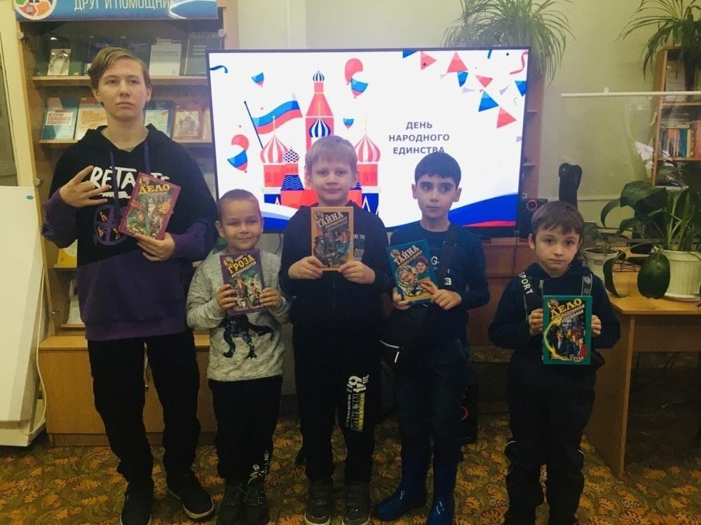 Афиша: Интеллектуальная игра «Россия. Родина. Единство»