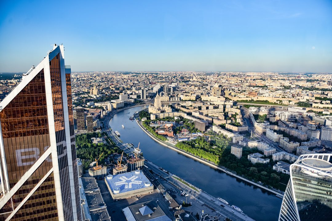 Афиша: Смотровая площадка PANORAMA360 в «Москва-Сити» с дегустацией мороженого