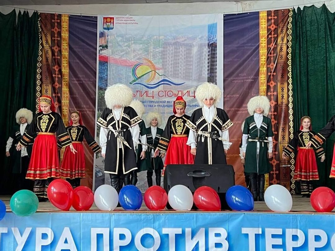 Афиша: Концерт «Единым ритмом»