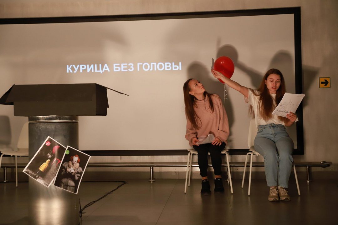 Афиша: Спектакль Blackbox