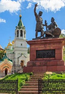 Афиша: Пешеходная экскурсия по Нижнему Новгороду