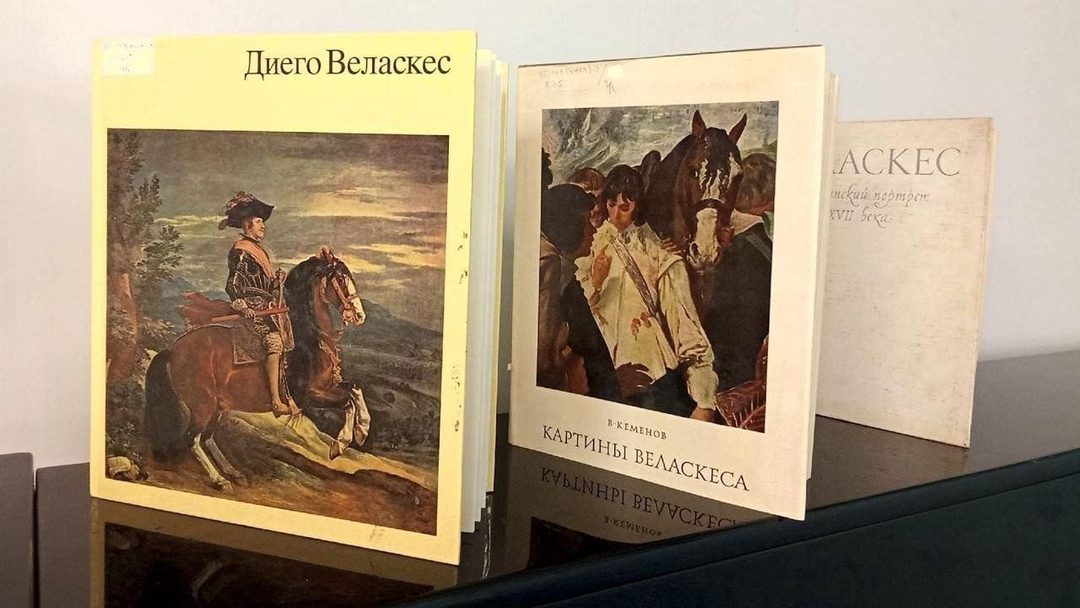 Афиша: Лекторий «(НЕ)понятное искусство». Испания на холсте: Диего Веласкес