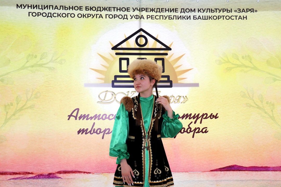 Афиша: Флешмоб «Цветущий курай»