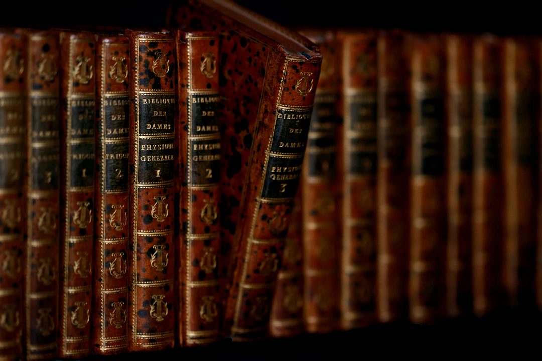 Афиша: Тайны книжного шкафа