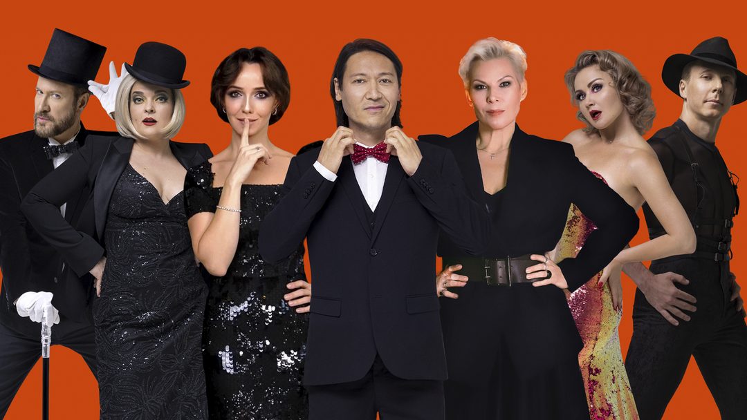 Афиша: Две легенды! Два хита! Из Chicago в Mamma Mia!