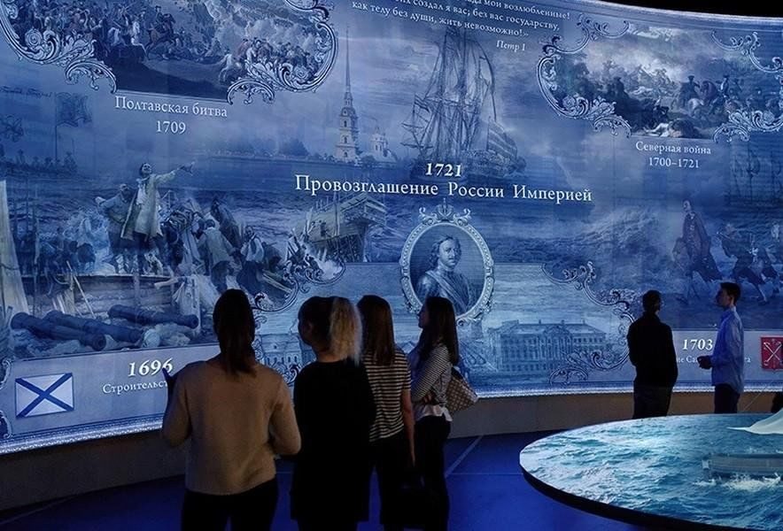 Афиша: Экскурсия «Романовы»